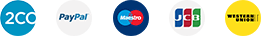 Salego